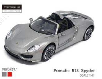 4.5in. Alloy Car Model (Genuine License - Porsche 918 Spyder)