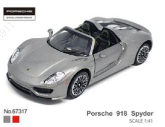 4.5in. Alloy Car Model (Genuine License - Porsche 918 Spyder
