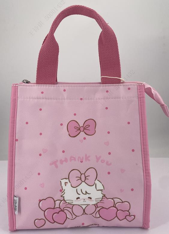 Mikko Collection Lunch Bag(Light Pink)