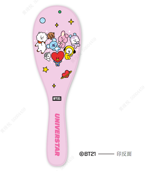 BT21 Collection Detangling Brush