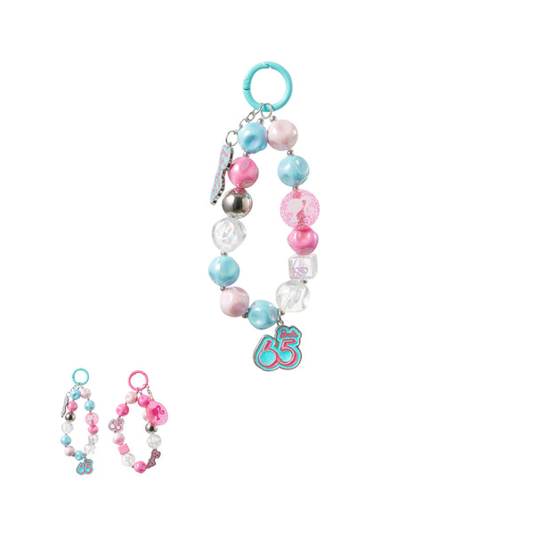 Barbie Shining Collection Beaded Keychain