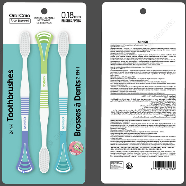 2-in-1 Tongue Cleaning Toothbrush (3 Pack)