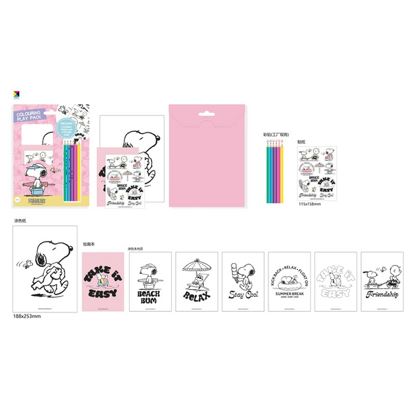 Snoopy Summer Travel Collection Coloring Set
