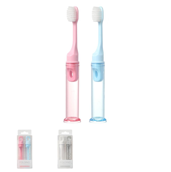 Folding Soft-Bristled Toothbrushes (2 Pack)