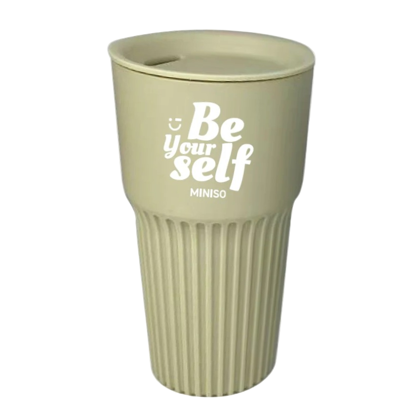 Graffiti Print Plastic Coffee Cup 550ml (Beige)
