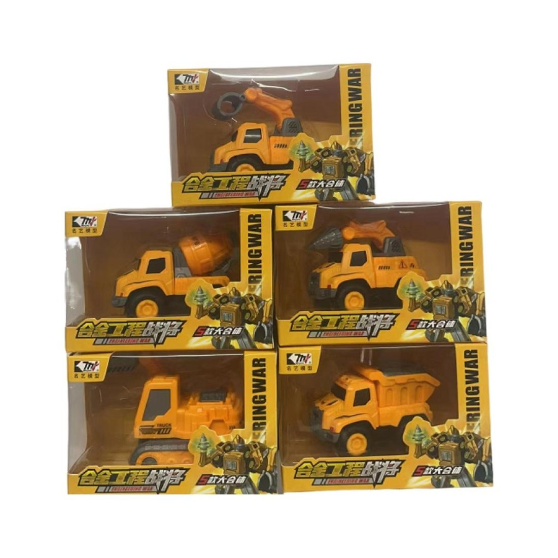 5-in-1 Transformation Vehicle Series (5 Assorted Models) (Engineering Vehicle) 5-in-1 Transformation Vehicle Series (5 Assorted Models) (Engineering Vehicle)