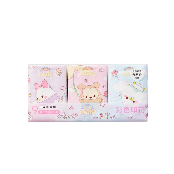 Disney Ufufy Collection Printed Tissues (9 Packets)(Disney Standard Characters)