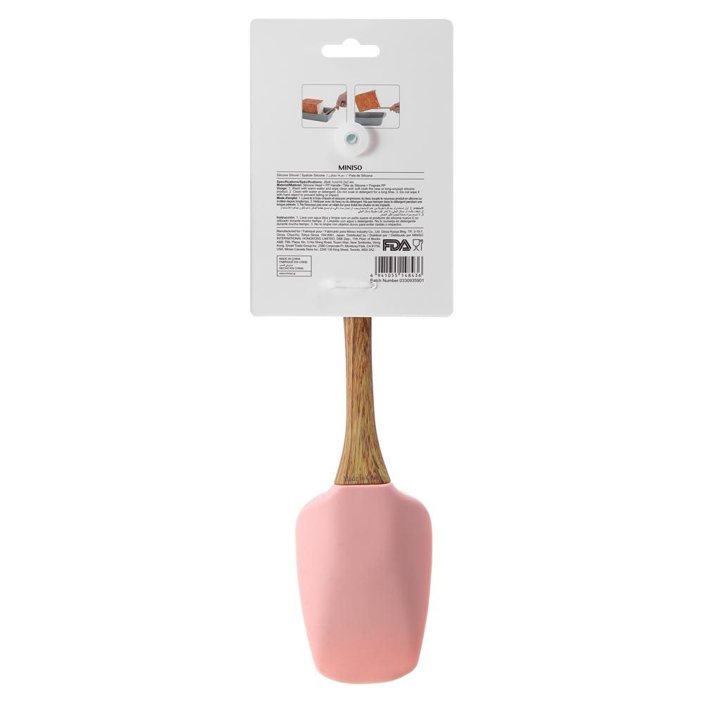 Silicone Shovel Silicone Shovel