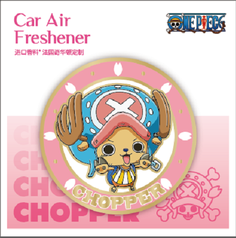 One Piece Collection Car Air Freshener(CHOPPER)