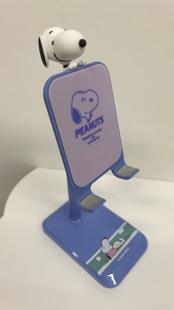 Snoopy Colorful Vintage Collection Extendable Desk Phone Holder (Purple)