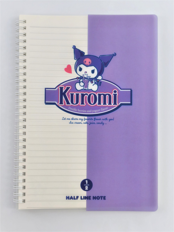 Kuromi Retro Collection B5 PP Wire-bound Book (80 Sheets)