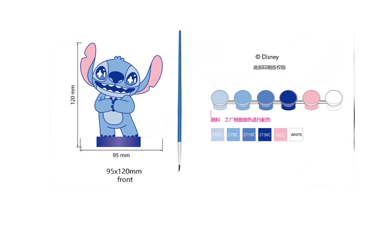 Disney Stitch Dinner Party Collection 3D Coloring Plaster(Stitch)