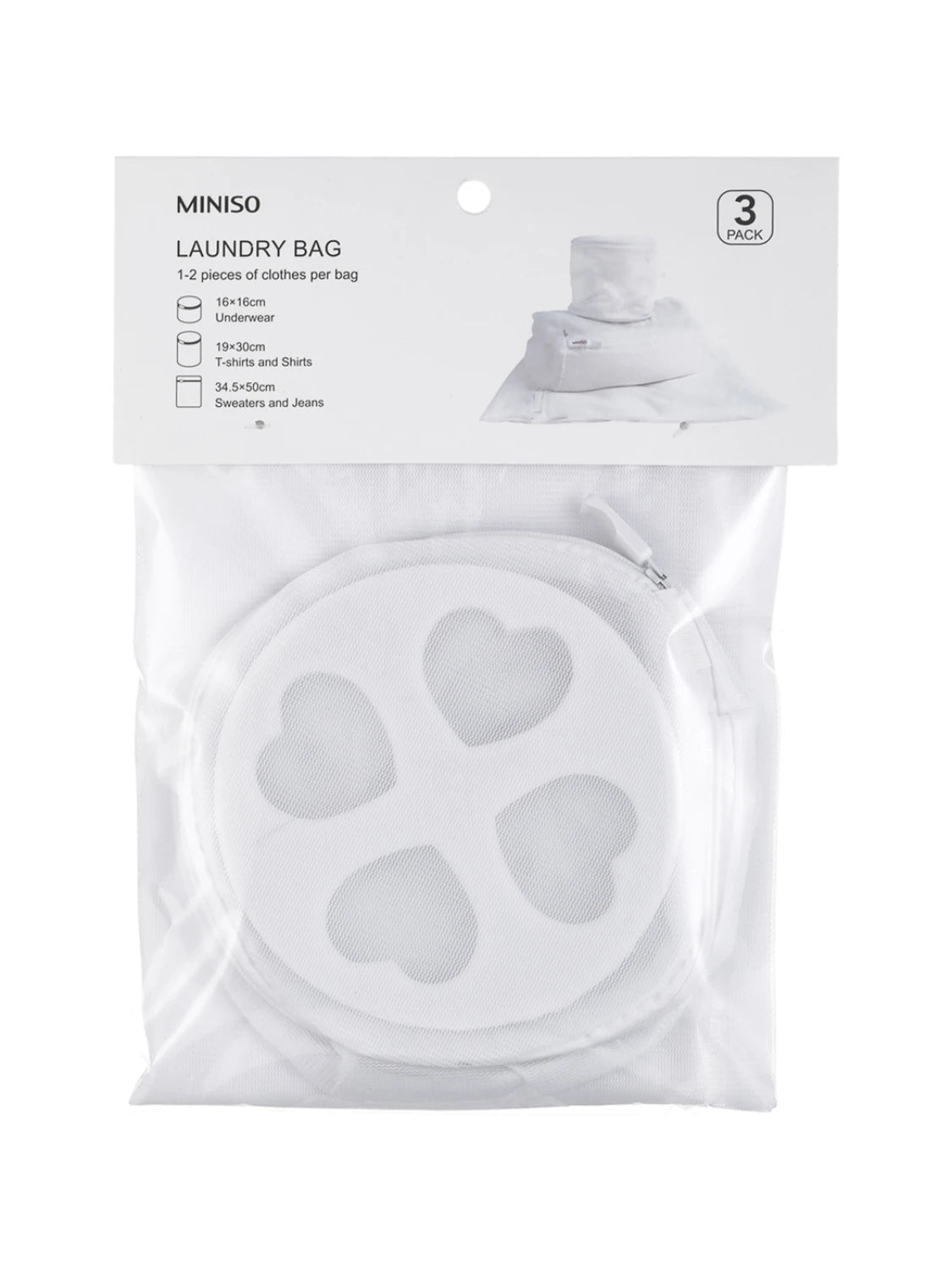 Laundry Bag- White (3 Pack) Laundry Bag- White (3 Pack)