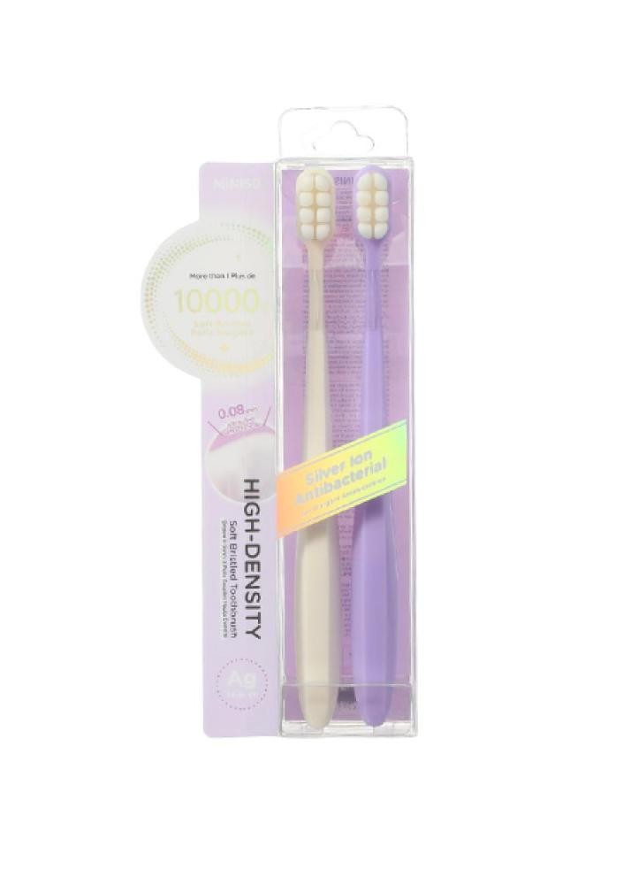 High Density Soft Bristled Toothbrushes (2 pcs) High Density Soft Bristled Toothbrushes (2 pcs)