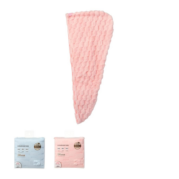 Thicker Antibacterial Hair Drying Cap