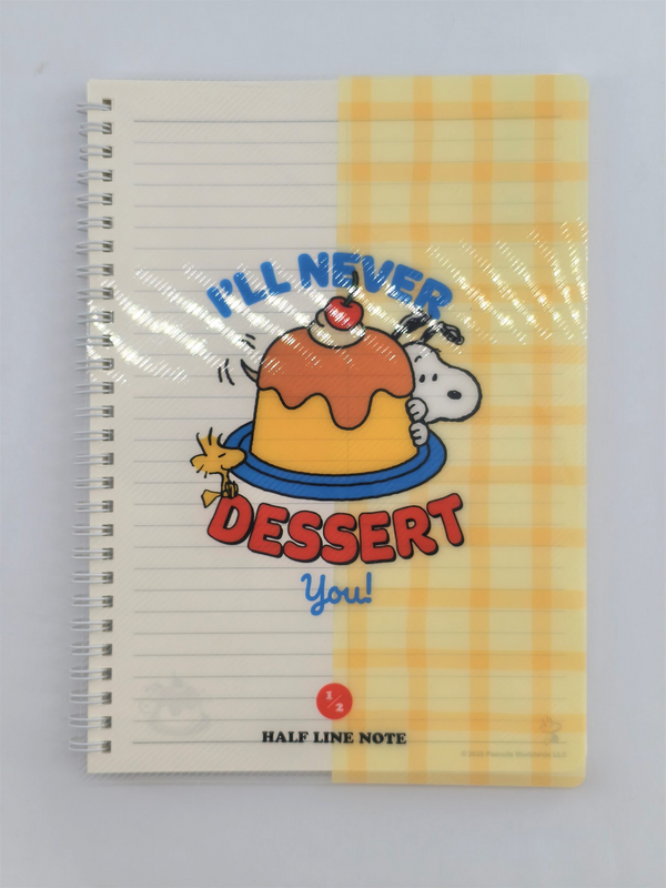 Snoopy Collection B5 PP Wire-bound Book (80 Sheets)