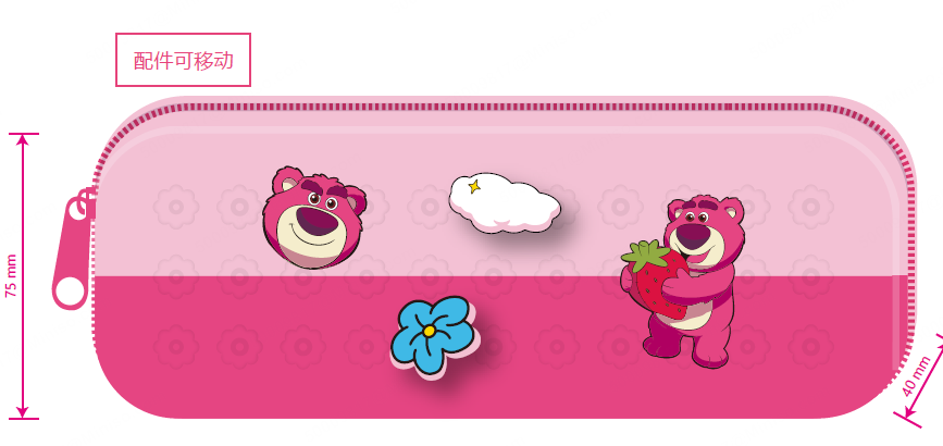 Disney Pixar Lotso Collection Holes Stationery Case Disney Pixar Lotso Collection Holes Stationery Case